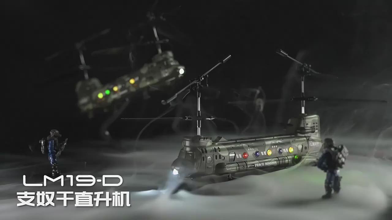 RC Helicopter LM19-D LED Lights 480P Camera Hd Aerial Photography 2.4g Remote Control Aircraft Model Toys for Boys Children Gift